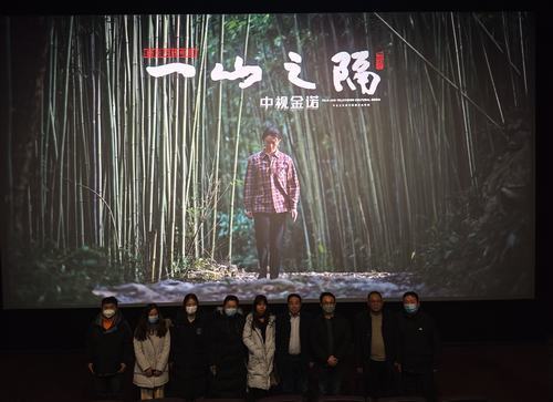 陜煤建設(shè)設(shè)計(jì)研究院：學(xué)習(xí)榜樣 汲取力量