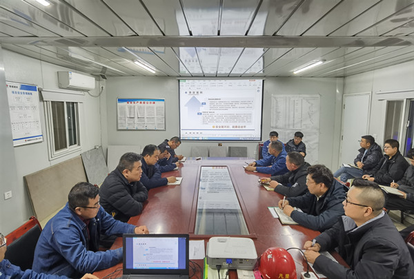 陜煤建設(shè)漢中分公司增強(qiáng)安全“五能力”筑牢安全生產(chǎn)防護(hù)網(wǎng)