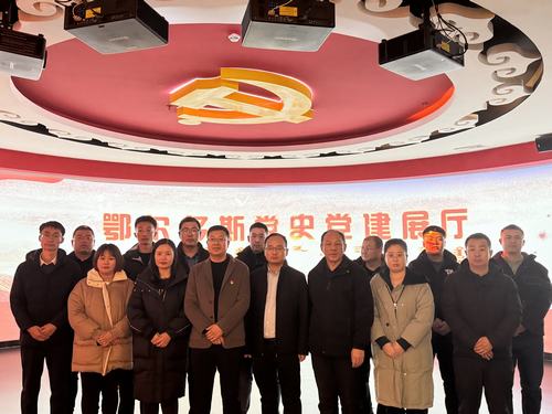 內(nèi)蒙古分公司“傳承紅色基因，賡續(xù)革命薪火”主題黨（團(tuán)）日活動(dòng)