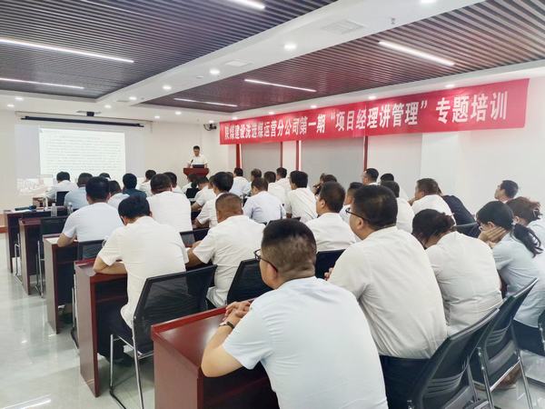 陜煤建設(shè)洗選煤運(yùn)營公司：“引 育 用 留”并駕齊驅(qū)，夯實(shí)人才引擎動(dòng)力十足