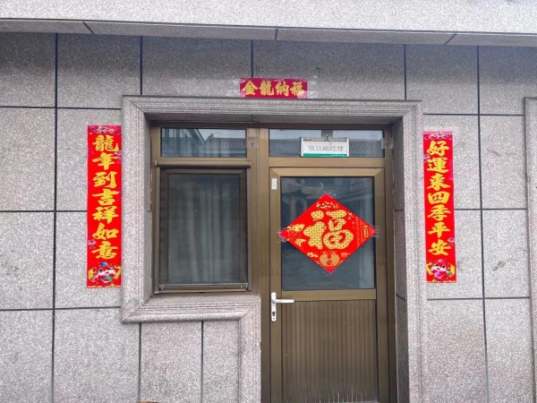 陜煤建設(shè)機(jī)電安裝公司檸條塔項(xiàng)目部：“新年新氣象，安全記心上”
