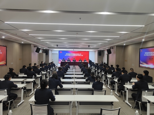 陜煤建設榆林公司開展2023年度全員述職考核大會