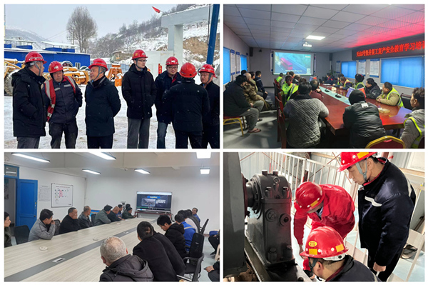 陜煤建設(shè)礦建三公司：守好安全關(guān)，開好“新年篇”