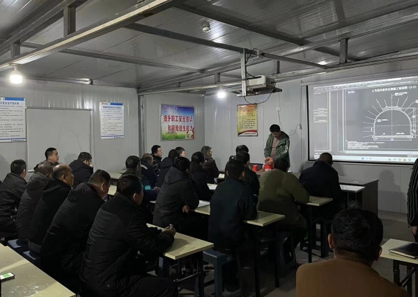 陜煤建設(shè)礦建三公司項目部抓實安全培訓(xùn) 厚植合規(guī)管理沃土
