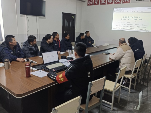 看！陜煤建設(shè)機(jī)電安裝公司熱辣滾燙的“青”力量