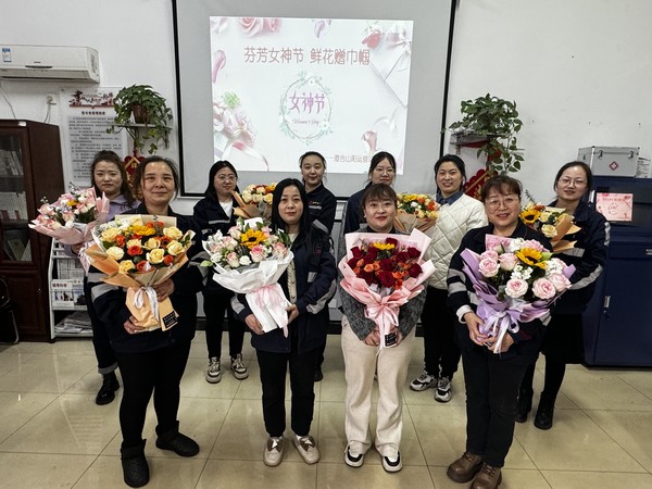 陜煤建設(shè)洗選煤運營公司基層項目部開展慶“三八”主題活動