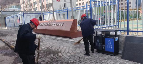 陜煤建設(shè)天工公司建莊項(xiàng)目部：黨員引領(lǐng)，共建潔凈施工環(huán)境