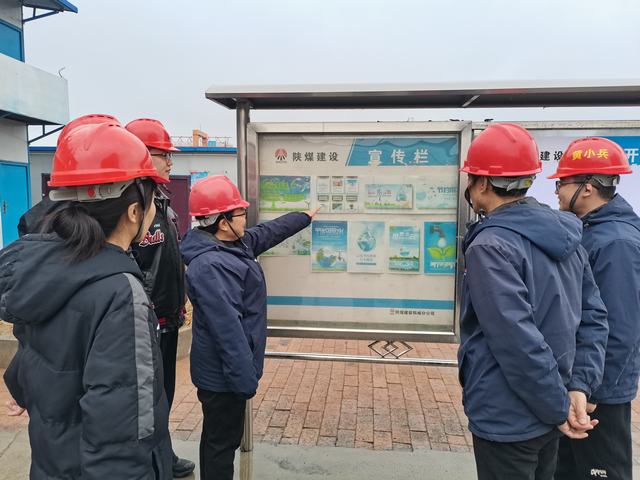 陜煤建設(shè)韓城分公司土建九項(xiàng)目部：開展“節(jié)約用水 從我做起”主題教育活動