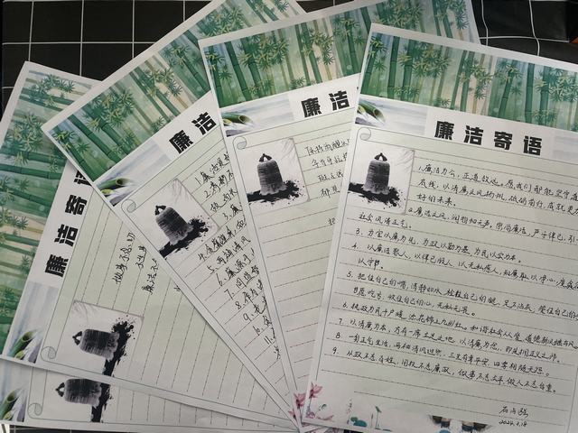 陜煤建設(shè)韓城分公司土建二項目部：多“廉”舉措建，構(gòu)筑拒腐防變堅固防線