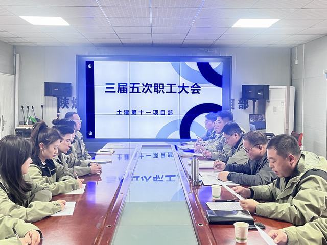 陜煤建設(shè)韓城分公司土建十一項(xiàng)目部：鉚足干勁，繪就大干快上“春耕圖”