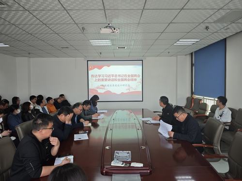 陜煤建設(shè)設(shè)計研究院：黨建引領(lǐng)促發(fā)展 凝心聚力譜新篇