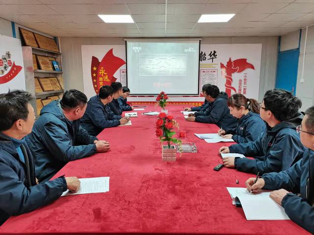 陜煤建設(shè)韓城分公司土建九項目部：“四個強化”打好黨風廉政建設(shè)組合拳