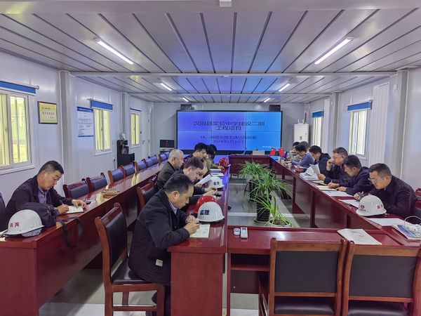 陜煤建設天工公司承建的漢陰縣實驗中學建設二期工程項目1#、2#宿舍樓順利通過主體驗收