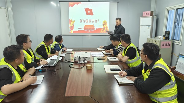 陜煤建設(shè)所屬單位開(kāi)展全民國(guó)家安全教育日宣傳活動(dòng)