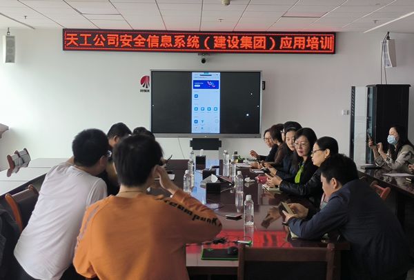 陜煤建設(shè)天工公司：形式多樣開展“培訓+演練”，施工現(xiàn)場呈現(xiàn)大干快上好勢頭