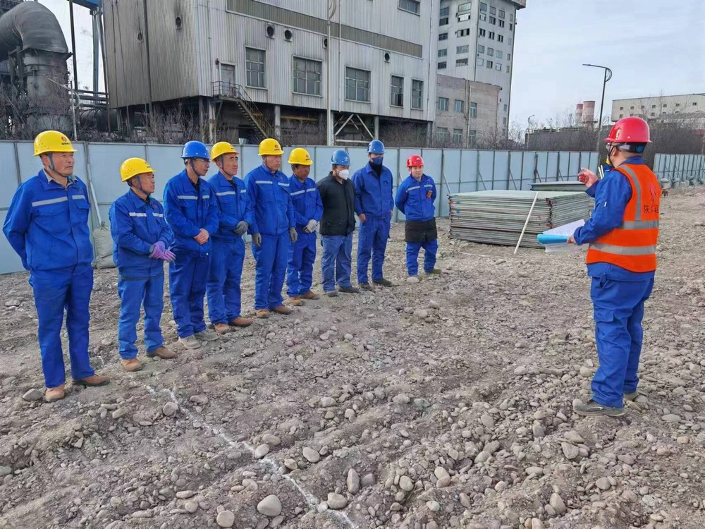 陜煤建設(shè)西北分公司：抓安全、查隱患、保發(fā)展