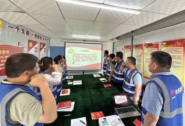 陜煤建設(shè)韓城分公司土建一項(xiàng)目部：凝心聚力將黨建“融合力”轉(zhuǎn)化為安全發(fā)展“硬支撐”