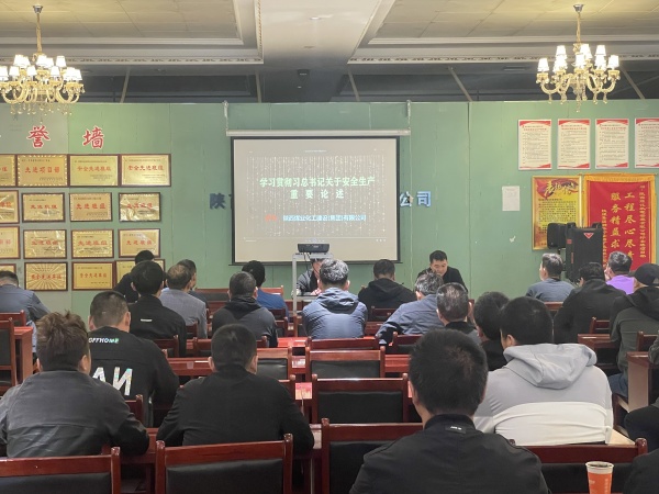 陜煤建設(shè)機電安裝公司檸條塔項目部：以青春之我 筑安全之基