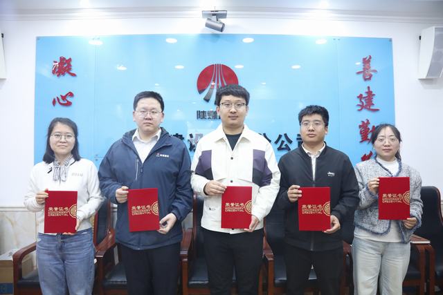 陜煤建設(shè)韓城分公司持續(xù)推動“我為職工辦實事”走深走實