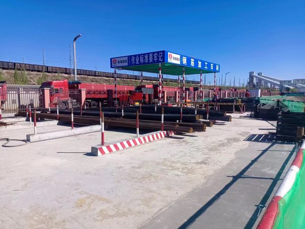 陜煤建設(shè)天工公司土建二部：推動(dòng)標(biāo)準(zhǔn)化建設(shè)，引領(lǐng)高質(zhì)量發(fā)展