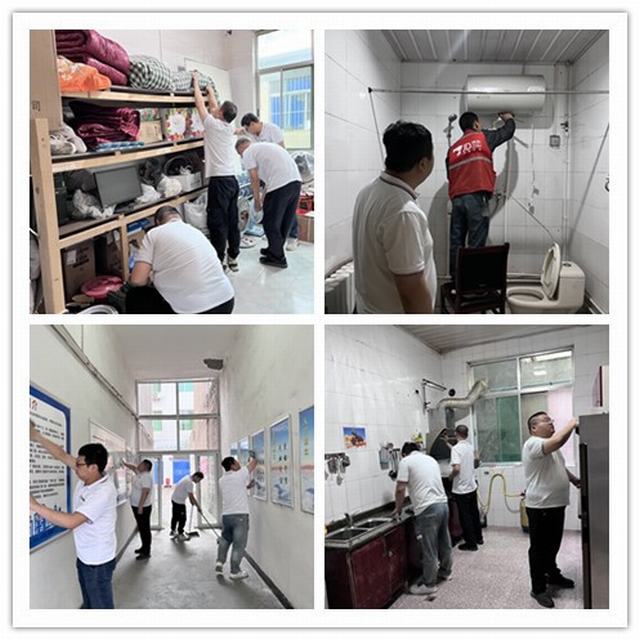 陜煤建設(shè)韓城分公司土建四項(xiàng)目部：同享歡樂(lè)時(shí)光，共筑溫馨家園