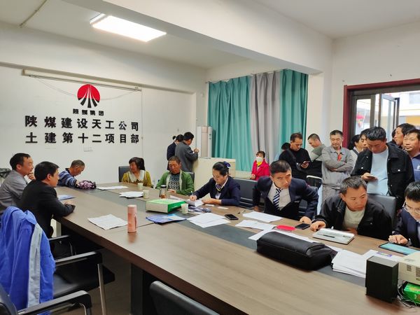 陜煤建設(shè)天工公司：落實(shí)實(shí)名制工資“芯”卡，讓農(nóng)民工心里更放“薪”