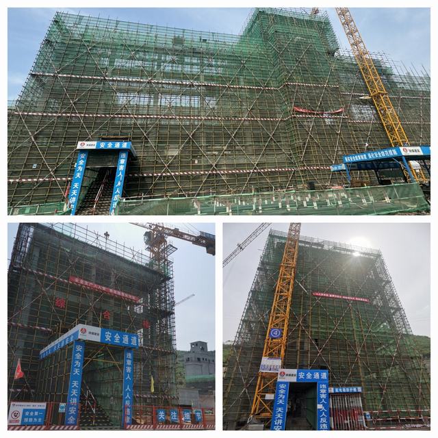 陜煤建設(shè)韓城分公司土建十一項(xiàng)目部：搶抓施工黃金季，多項(xiàng)工程喜封頂