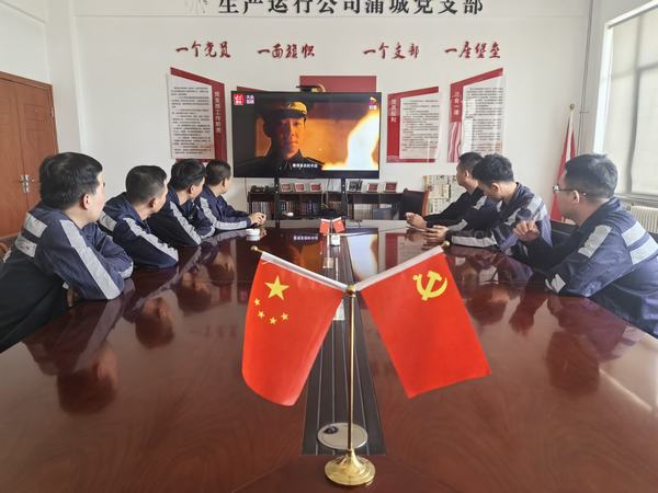 陜煤建設(shè)洗選煤運(yùn)營(yíng)公司神渭蒲城運(yùn)營(yíng)項(xiàng)目部：加強(qiáng)保密宣傳教育  筑牢保密安全防線(xiàn)