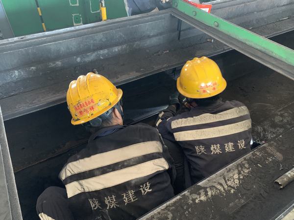 陜煤建設(shè)洗選煤運營公司神渭首端運營項目部：停機不“停工”，全面推進安全生產(chǎn)標準化工作