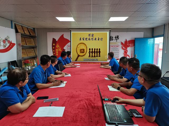 陜煤建設(shè)韓城分公司土建九項(xiàng)目部：念好“三字訣”，奏響保密宣傳教育最強(qiáng)音