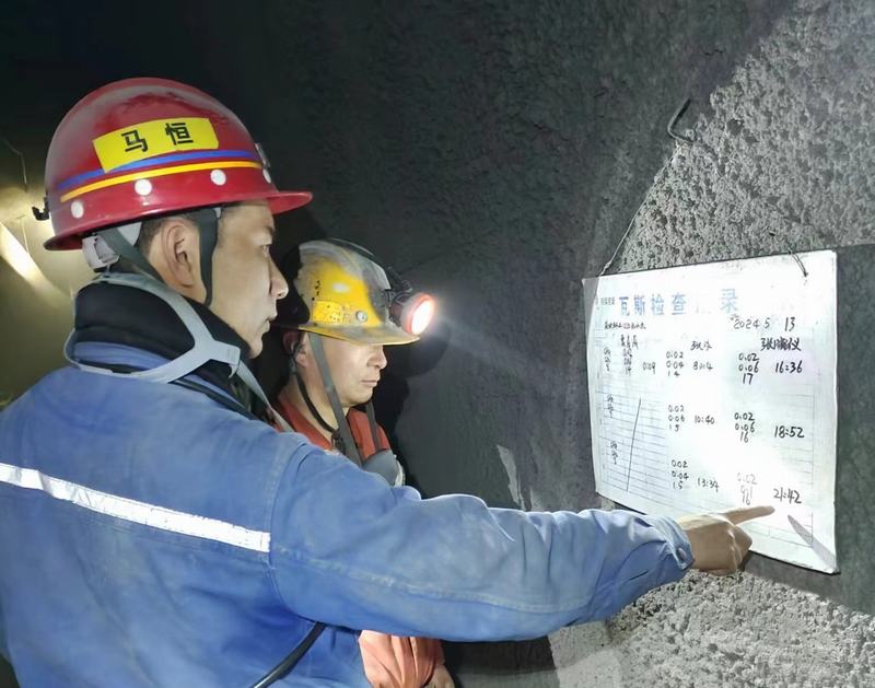 陜煤建設(shè)煤礦運(yùn)營服務(wù)分公司：深化班組建設(shè) 讓基層細(xì)胞“活”起來