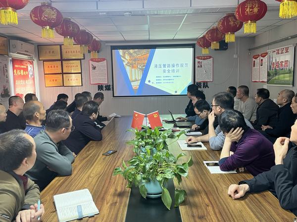 陜煤建設(shè)渭南分公司第二安裝項目部以“3+模式”促進安全生產(chǎn)平穩(wěn)運行