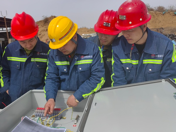 陜煤建設機電安裝公司：穩(wěn)崗補貼助企穩(wěn)航，技能補貼激勵前行