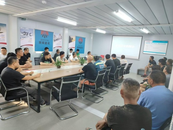 陜煤建設(shè)機電安裝公司：直面高溫挑戰(zhàn)，確保工程安全高效