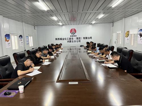 陜煤建設(shè)內(nèi)蒙古分公司全面做好雨季“三防”，助力安全生產(chǎn)