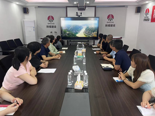 陜煤建設(shè)漢中分公司：共筑綠色夢想 行動守護漢江