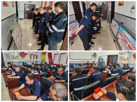 陜煤建設(shè)洗選煤運(yùn)營(yíng)公司澄合山陽(yáng)運(yùn)營(yíng)項(xiàng)目部：人人講安全 我們這樣做