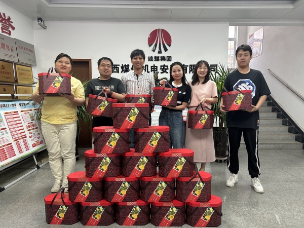 關(guān)愛(ài)“粽”動(dòng)員，安康“迎”端午