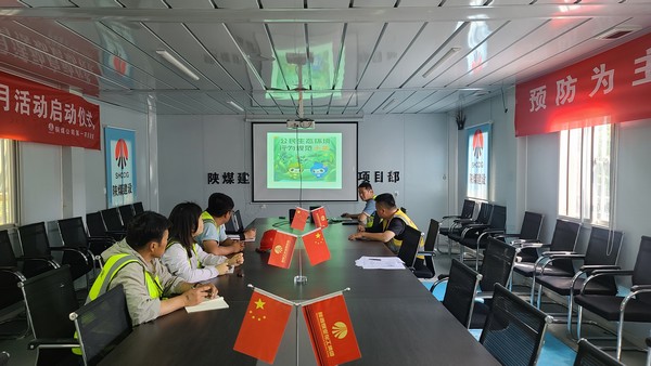 陜煤建設(shè)銅煤公司第一項(xiàng)目開展“生態(tài)優(yōu)先，綠色先行”環(huán)境保護(hù)主題活動(dòng)