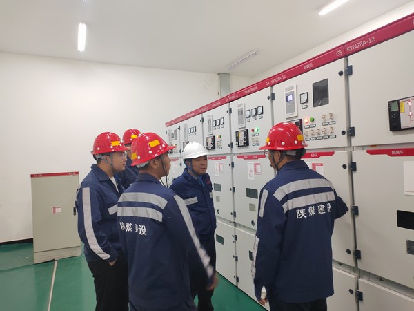 陜煤建設(shè)洗選煤運(yùn)營(yíng)公司第一項(xiàng)目部:筑牢安全防線(xiàn)，共繪安全生產(chǎn)新篇章