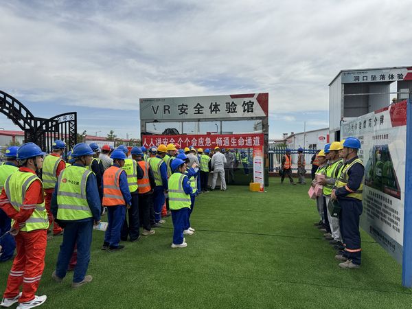 陜煤建設(shè)天工公司土建十七部：“安全體驗(yàn)館”仿真體驗(yàn)，發(fā)揮安全教育“大作用”