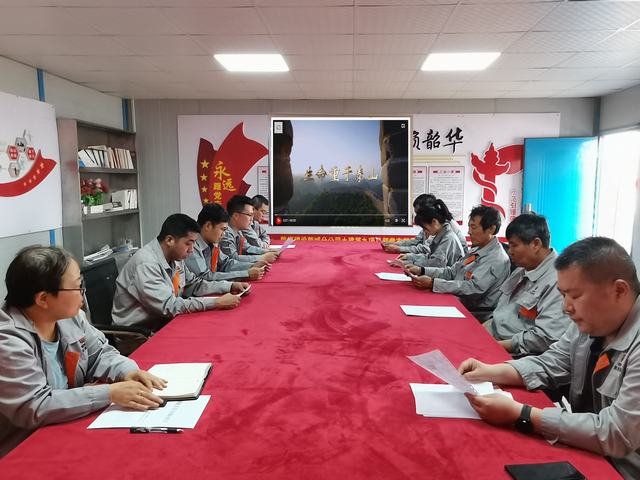 陜煤建設(shè)韓城分公司土建九項(xiàng)目部：“黨建＋”，激活安全生產(chǎn)“紅色引擎”