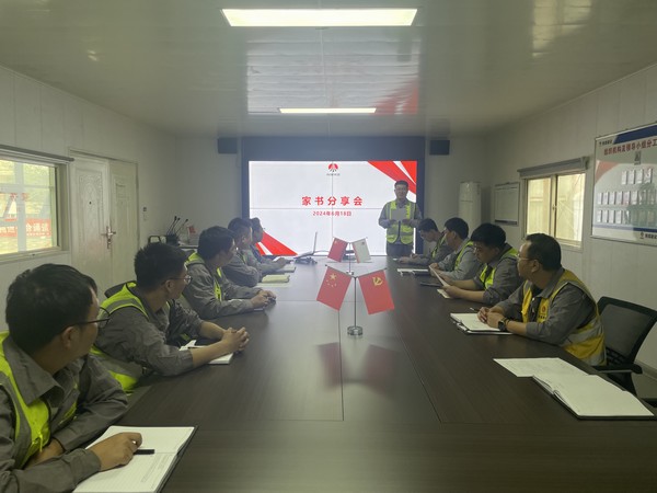 陜煤建設(shè)銅煤公司第五項(xiàng)目部：一封封家書(shū) 一份份牽掛