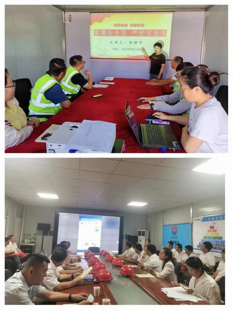 陜煤建設(shè)韓城分公司：巾幗助安全，為幸?！凹哟a”