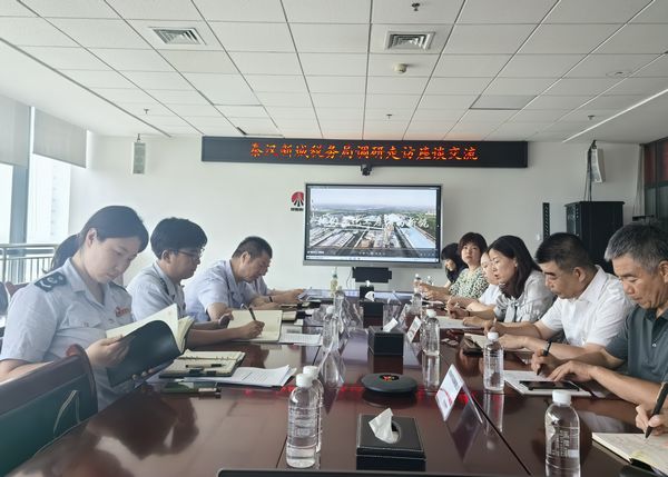 秦漢新城稅務(wù)局黨委委員、副局長(zhǎng)劉明俊一行到陜煤建設(shè)天工公司走訪座談