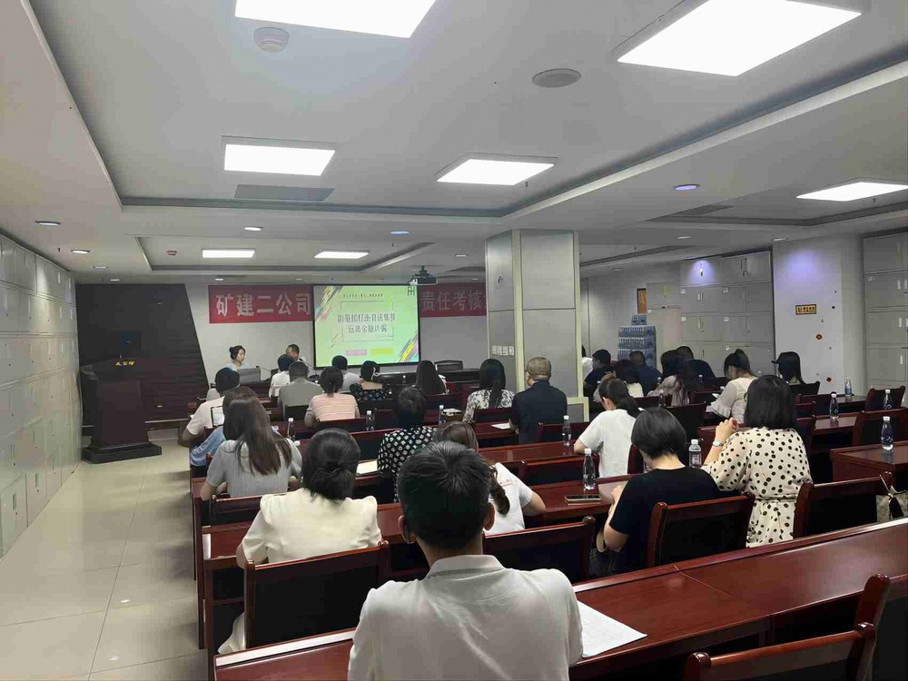 守住錢(qián)袋子，護(hù)好幸福家