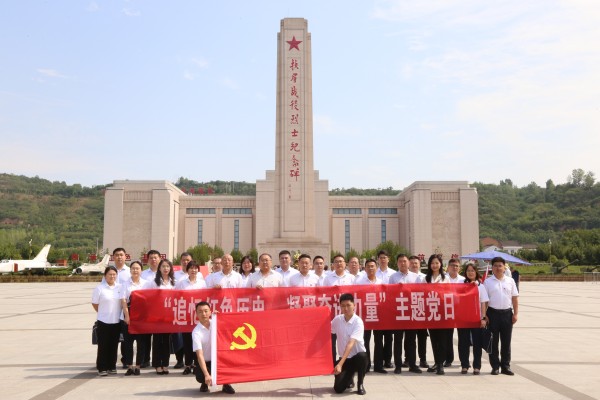追憶紅色歷史 凝聚奮進力量