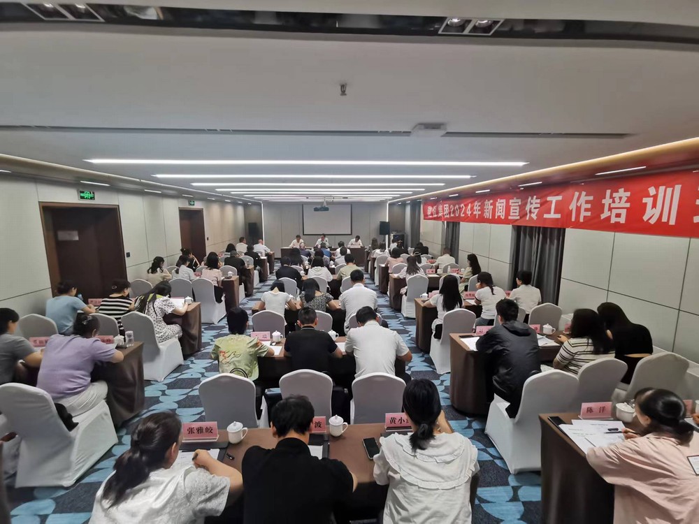 新聞宣傳能力再升級(jí)！