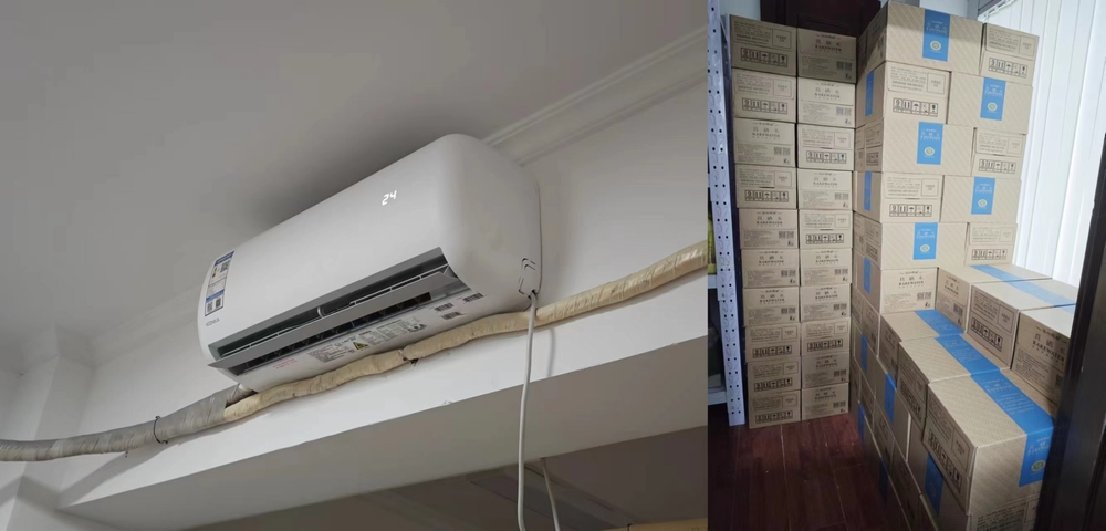 陜煤建設(shè)設(shè)計(jì)研究院：夏日送清涼，關(guān)愛暖人心