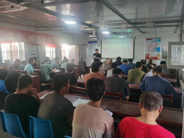 陜煤建設(shè)煤礦運營服務(wù)分公司：學好用好隱患判定標準 推動治本攻堅三年行動走深走實